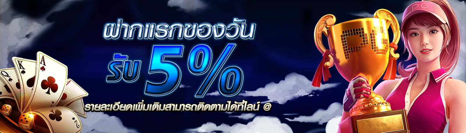 https://lsm99ng.member.mclsm.com/login?partner=3441&channel=1746084600438