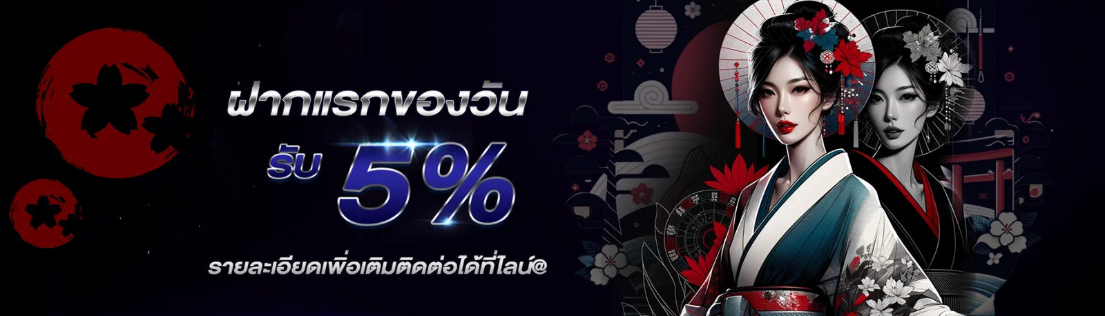 https://i.cms88.live/images/2025/05/19/2b6e3d2aaef7a9caf42640af4ea65524.png